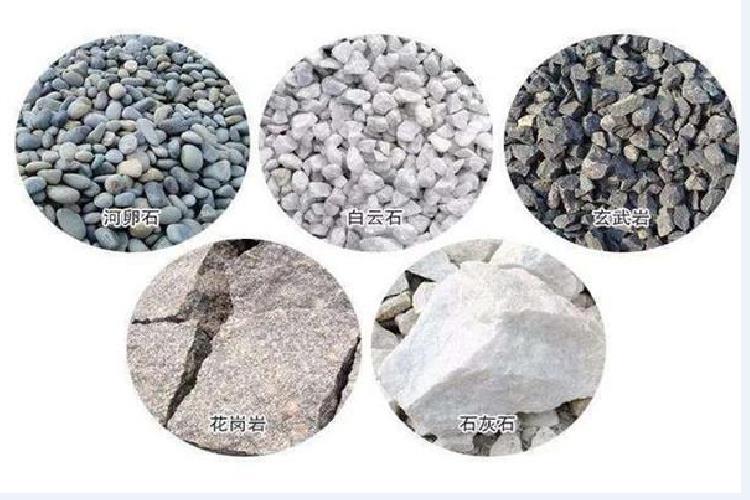 機(jī)制砂1 機(jī)制砂1