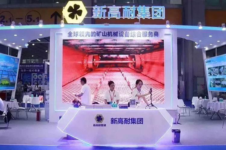 2023ھŌÏV݇Hɰʯչ¸ͼF(tun)\WR