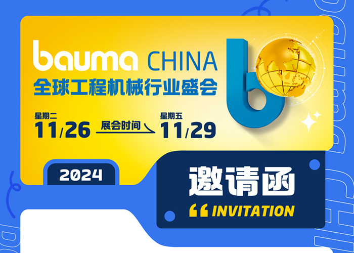 ¸ͼF(tun)ϺRչ