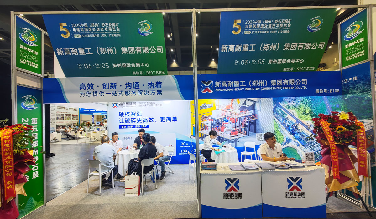 ʢK£m(x)2025݇HɰʯչAMչ