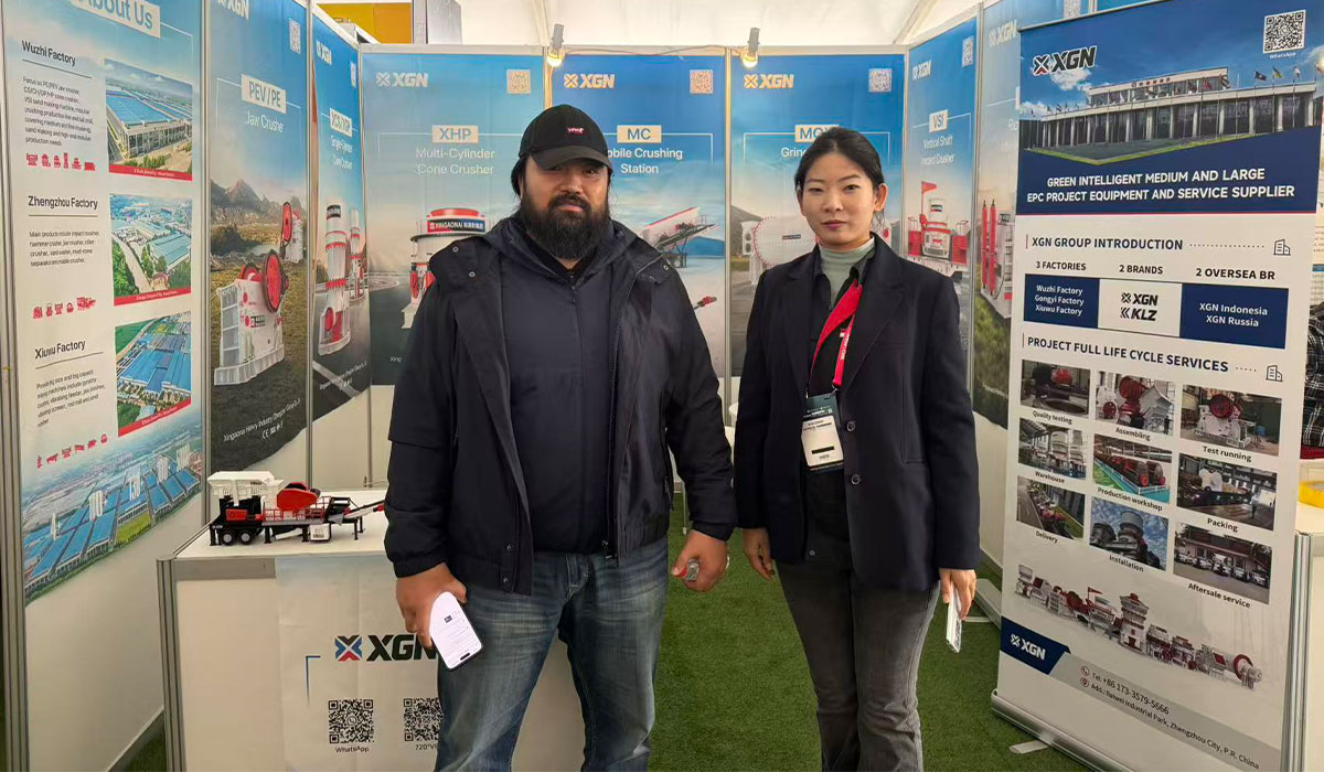 ʢĻʲֹ¸ͼF MINEPRO2025MONGOLIA ۴